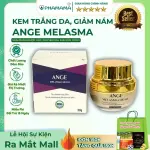 Kem Dưỡng Trắng Da, Giảm Nám Ange Melasma Cream 30g