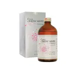 Collagen Dạng Nước Super Snow White Đẹp Da, Cung Cấp Dưỡng Chất Cho Da, Tóc, Móng (Chai 450ml)