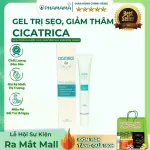 Gel Cicatrice Giảm Thâm, Mờ Sẹo, Phục Hồi Da (Tuýp 20g)